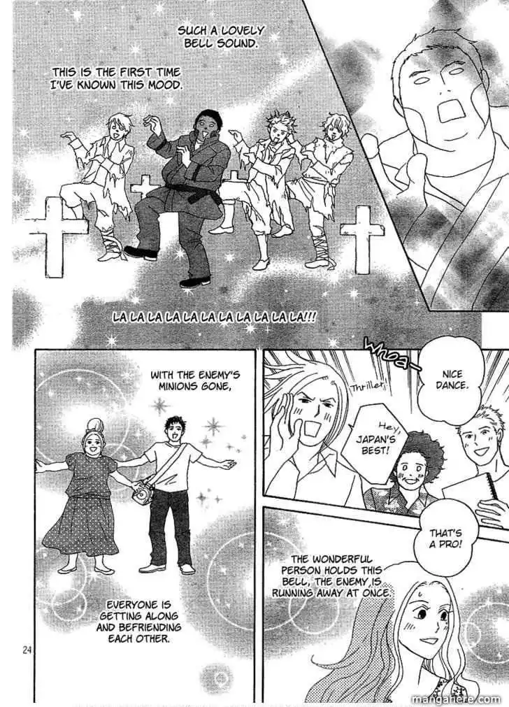 Nodame Cantabile - Opera Hen Chapter 7 24